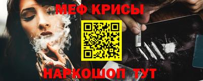mdma Новокубанск