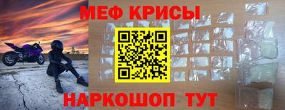 apvp Новодвинск