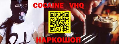 apvp Новодвинск