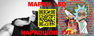 apvp Новодвинск