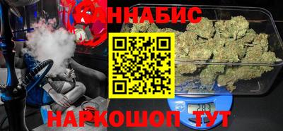 apvp Новодвинск