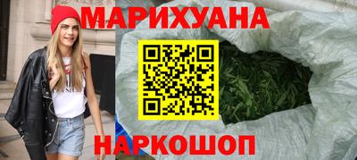 mdma Новокубанск