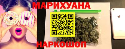 mdma Новокубанск
