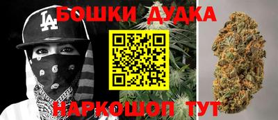 трава Новозыбков