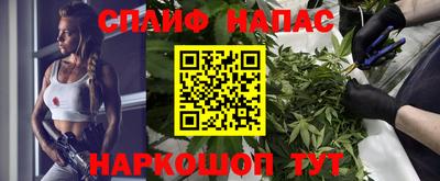 mdma Новокубанск