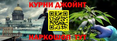 mdma Новокубанск