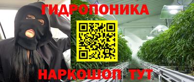 mdma Новокубанск