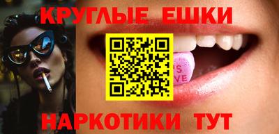 apvp Новодвинск