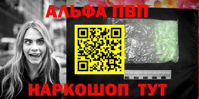 mdma Новокубанск