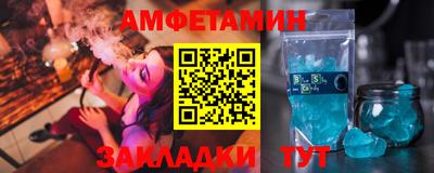 mdma Новокубанск