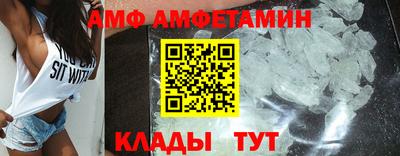 mdma Новокубанск