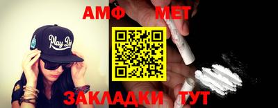 apvp Новодвинск