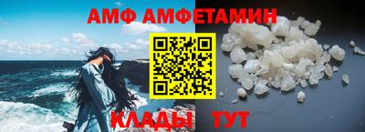 mdma Новокубанск