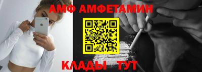 apvp Новодвинск