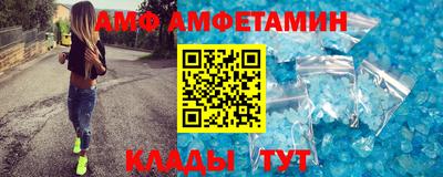 apvp Новодвинск