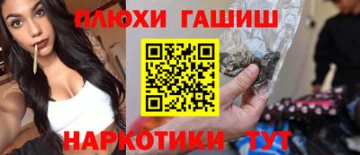 apvp Новодвинск