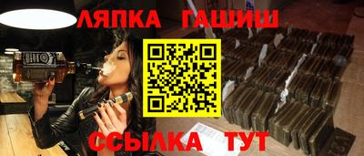 mdma Новокубанск