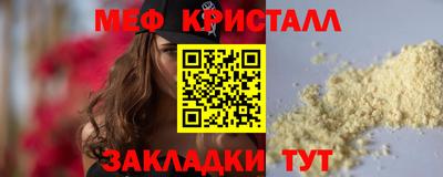apvp Новодвинск