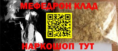 apvp Новодвинск
