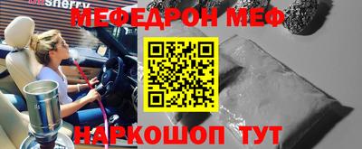 apvp Новодвинск